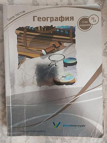 Testlər: Məhsul: “Coğrafiya – Bank Testov” (rus dilində) Nəşriyyat: Güvən — 1