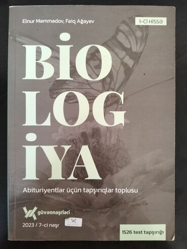 Testlər: Biologiya Testlər 11-ci sinif, Güvən, 1-ci hissə, 2023 il lalafo.az -da Testlər: Biologiya Testlər 11-ci sinif, Güvən, 1-ci hissə, 2023 il