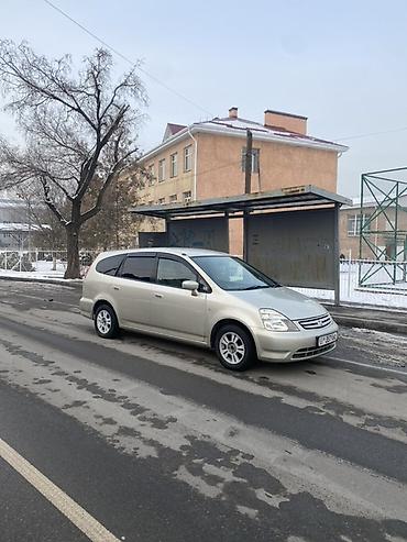 Honda: Honda Stream: 2003 г. — 2