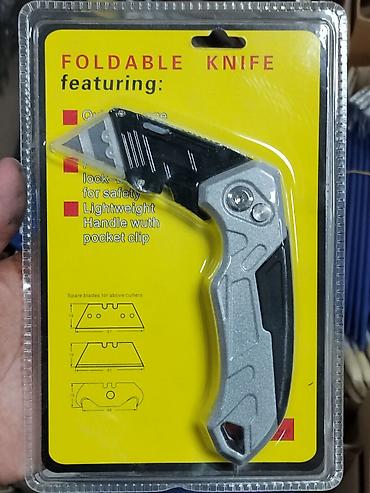Складной нож-резак (utility knife) - Складная конструкция с быстрой