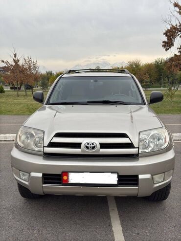 приус 2004: Toyota 4Runner: 2004 г., 4 л, Автомат, Бензин, Жол тандабас