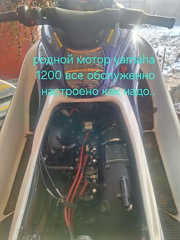 Водный транспорт: Срочьно продаю. Гидроцикл 2 такный простой в обслуживании в хорошем — 14