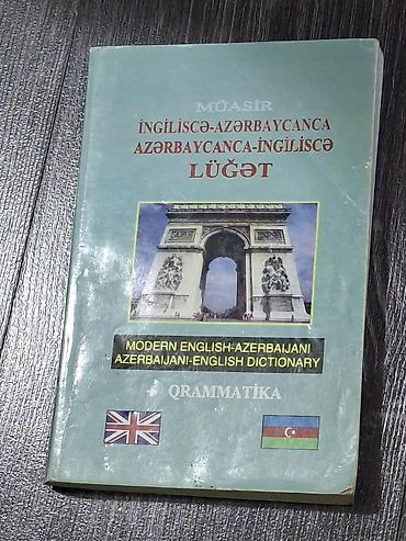 elxan elatli şantaj pdf: Müasir ingiliscə-azərbaycanca, azərbaycanca-ingiliscə lüğət və — 1