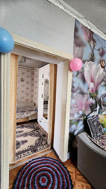 Продажа коттеджей и домов: Мечтаешь жить в городе Бишкек и у тебя большая семья? В районе — 8