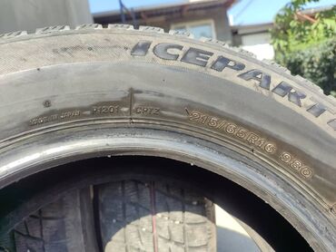 тайота авенс ош: Шины 215 / 65 / R 16, Зима, Б/у, Комплект, Легковые, Япония, Bridgestone