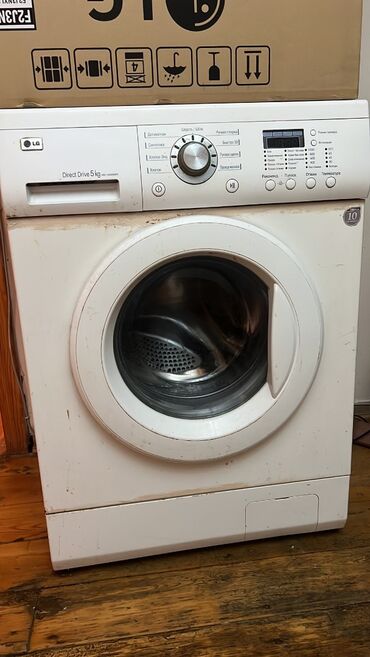 lg a18cmh: Стиральная машина LG, 5 кг