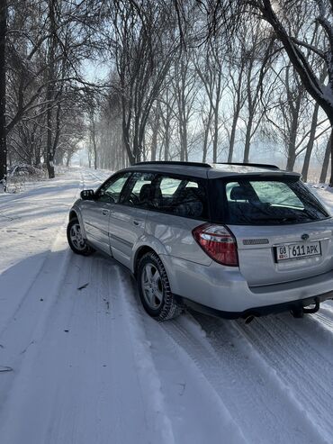 обмен транспорта: Subaru Outback: 2003 г., 2.5 л, Автомат, Бензин, Универсал