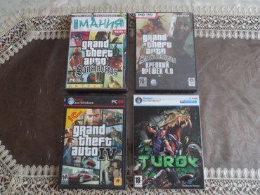 CD, DVD disklər və kassetlər: Əsas xp üçündür,rusiya istehsalıdır,80 % orijinaldır,var windows 7 — 8