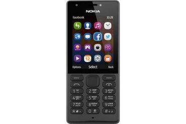 nokia 7373: Nokia 3, Новый