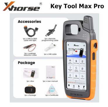 малый бизнес: XHorse Keytool Max Pro - программатор ключей, маленький планшет со