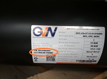 Промышленные холодильники и комплектующие: Холодильная камера морозильная камера холодильный агрегат шоковая — 9