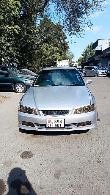 devo tiko: Honda Accord: 2002 г., 1.8 л, Автомат, Бензин, Седан — 1