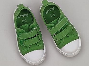 doodogs sneakers: Trampki 25, Używany — 1