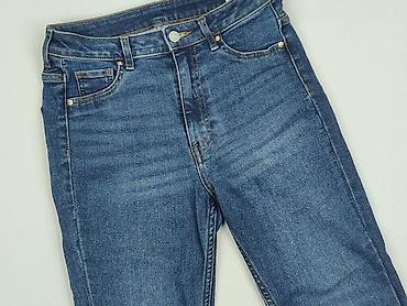 szorty hm: H&M, Jeansy damskie, rozmiar S — 1