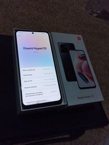 редми нот 11 с: Redmi, Redmi Note 12, Жаңы, 128 ГБ, түсү - Көк, 1 SIM, 2 SIM