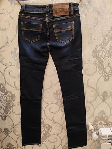 dsquared2: Qadınlar üçün 2 ədəd dar kəsimli cins şalvar seti. 1) Tünd-mavi — 2