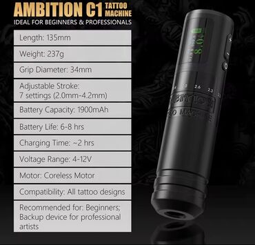 Ostali akumulatorski alati: Ambition C1 – profesionalna bežična/žičana tattoo mašina (pen) Malo je — 6