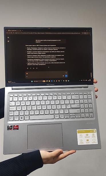 Ноутбуки ASUS: Для учебы, Б/у, AMD Ryzen 5 — 10