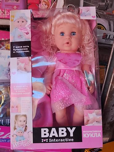 Интерактивная кукла BABY (Weitai Toys). Особенности: - Реалистичная