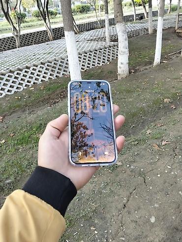 irsad telecom iphone 12 pro max: IPhone 12 Pro Max, Qızılı, Face ID — 1