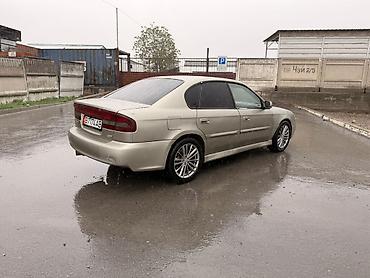 Subaru: Subaru Legacy: 2000 г., 2.5 л, Ручные, Бензин, Седан — 3