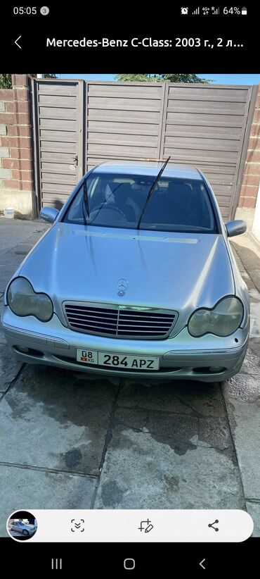 мерседес 124 е класс: Mercedes-Benz C-Class: 2003 г., 2 л, Автомат, Бензин, Седан