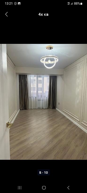 Ремонт под ключ: Профессиональная отделка и малярные работы под ключ Что выполняем: - — 5