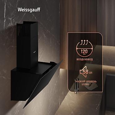 бумага а4 класс а: Вытяжка Weissgauff YOTA 60 PB BL - Тип: наклонная каминная вытяжка - — 5