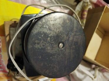 Автохимия: Оригинал — 8