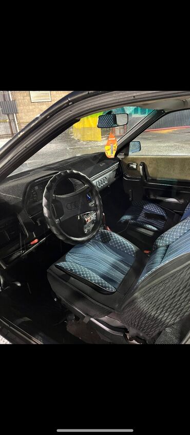 Audi: Audi 100: 1987 г., 2.3 л, Бензин — 8