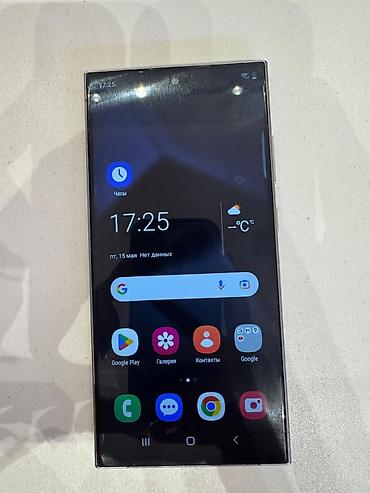 s24 ultra 1tb: Samsung Galaxy S24 Ultra, 1 TB, rəng - Bənövşəyi, İki sim kartlı — 1