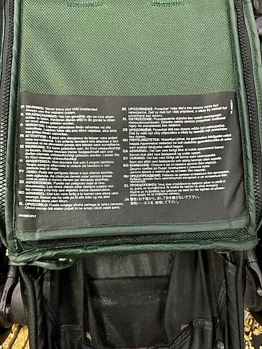 Коляски: Коляски — 9