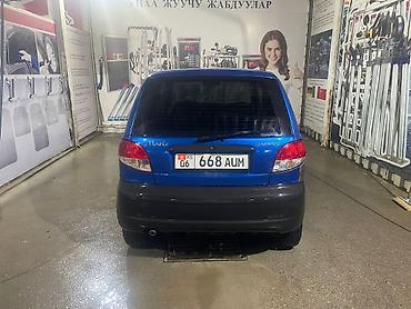 Daewoo: Daewoo Matiz: 2009 г., Механика, Бензин — 3