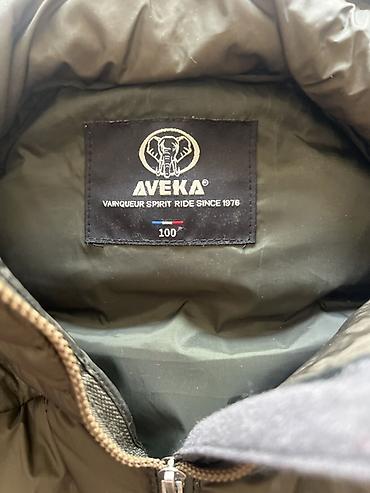 Женская куртка/худи AVEKA - Бренд: AVEKA (нашивка с логотипом слона;