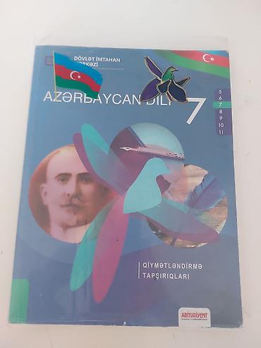 Тесты: Hamısı yenidir.hec birinin icinde yazi ciriq ve.s — 2