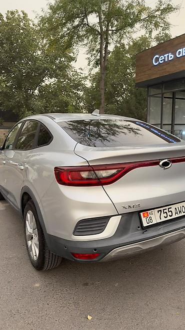 к5 оранжевый: Кроссовер купе GAC Trumpchi GS5/EMKOO XM3 (надпись XM3 на крышке — 3