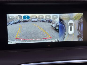 Jetour: Jetour X90: 2023 г., 1.5 л, Автомат, Бензин, Кроссовер — 11