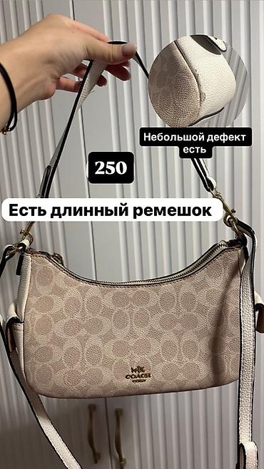 Повседневные платья: Женская одежда — подборка стильных вещей — 14