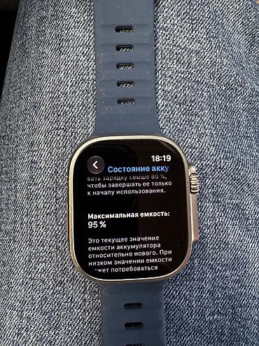 Apple Watch: Продаю свои Apple Watch Ultra 2 series 49mm. Премиальная версия — 5