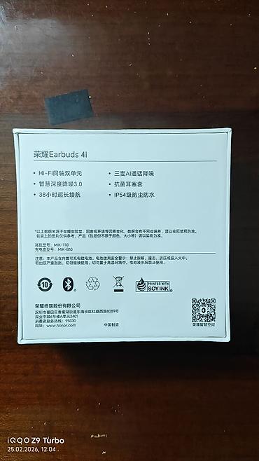 honor earbuds 2 lite: Yeni Simsiz (Bluetooth) Qulaqcıqlar, Honor, rəng - Boz — 2