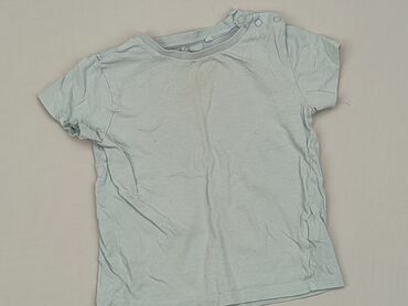sinsay koszulki chlopiece: T-shirt, Fox&Bunny, 1.5-2 years, 86-92 cm, condition - Good