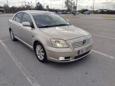 Toyota: Toyota Avensis: 1.8 l. | 2006 έ. Λιμουζίνα — 5