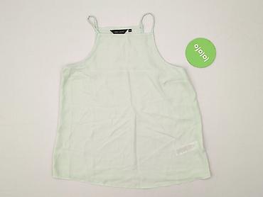 greence: New Look, Top damski, rozmiar S — 2