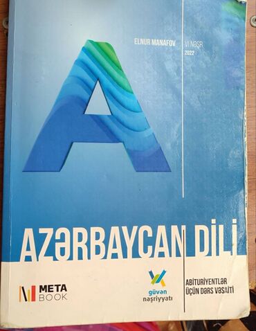 velo az: Az dili qayda