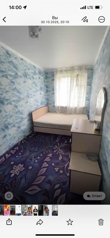 ящик для кур: - двух спальная кровать с матрасом, - Туалетный/рабочий столик с