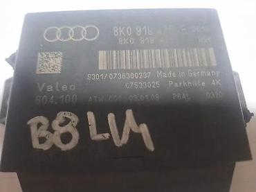 spaneri za vezivanje auta: PARKING MODUL. A4 B8. 6. 8K0919475B | Parking modul. A4 b8 — 1