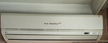 iphone 6 plus ikinci el: Kondisioner LG, 100-dən çox kv. m