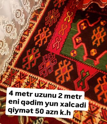 işlənmiş çənlər: Xalça