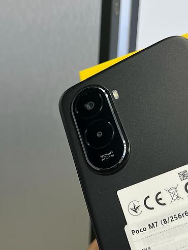 Poco: Poco M7, Б/у, 256 ГБ, цвет - Черный, В рассрочку, 2 SIM — 2