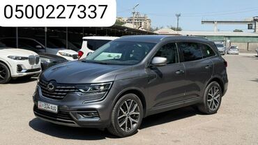 AUTOAGENT TILEK: Продается Марка: Samsung QM6 Год:2020 Объем: 2.0 КПП: Вариатор